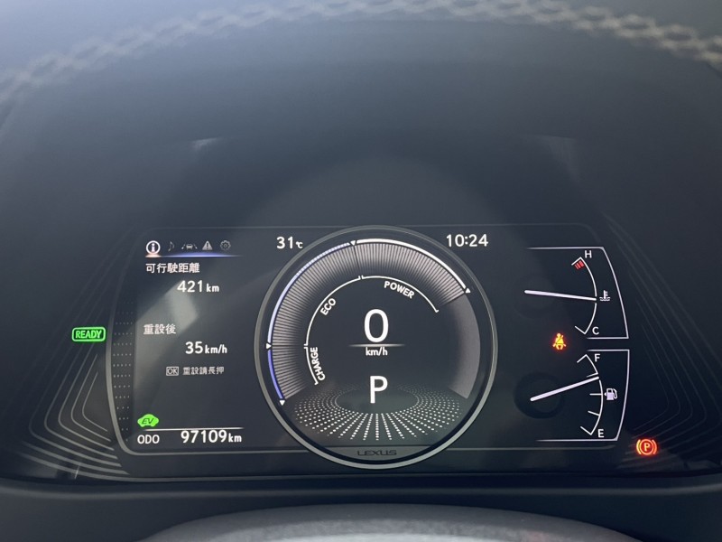 Lexus  UX250h 實價刊登★20年式UX250豪華款 免鑰摸門 跟車 盲點 電尾門 CarPlay | 新北市汽車商業同業公會｜TACA優良車商聯盟｜中古、二手車買車賣車公會認證保固
