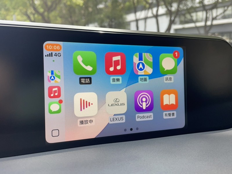 Lexus  UX250h 實價刊登★20年式UX250豪華款 免鑰摸門 跟車 盲點 電尾門 CarPlay | 新北市汽車商業同業公會｜TACA優良車商聯盟｜中古、二手車買車賣車公會認證保固