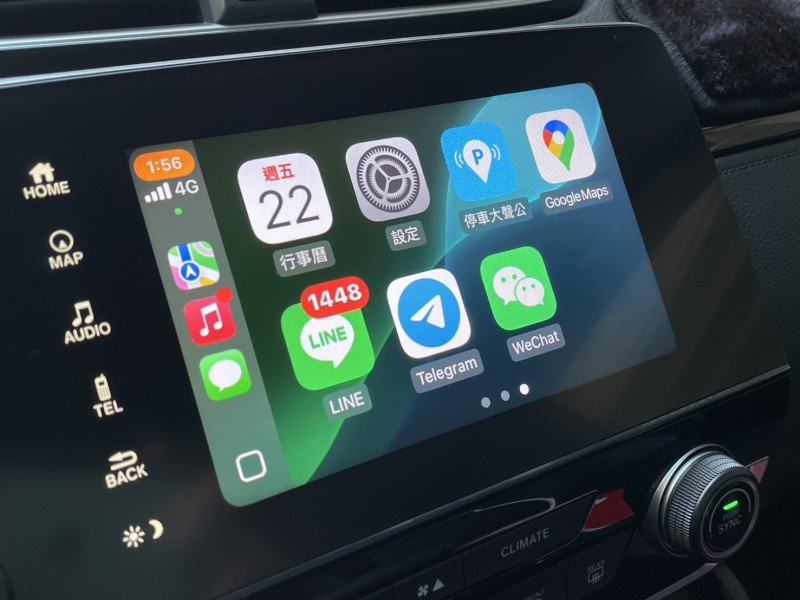 Honda  CR-V 實價刊登★19式 一手原廠保養低里程 ACC跟車 免鑰摸門 快撥 分區溫控 影音 | 新北市汽車商業同業公會｜TACA優良車商聯盟｜中古、二手車買車賣車公會認證保固