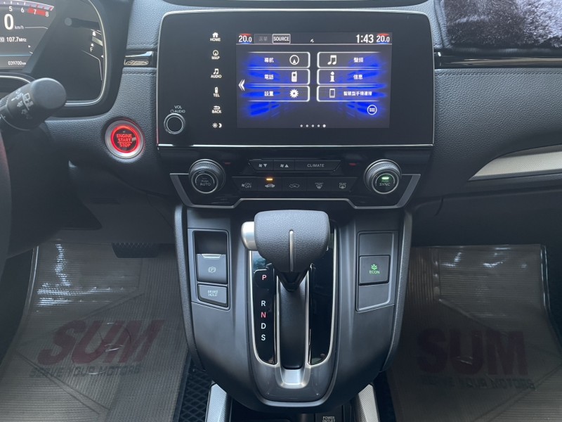 Honda  CR-V 實價刊登★19式 一手原廠保養低里程 ACC跟車 免鑰摸門 快撥 分區溫控 影音 | 新北市汽車商業同業公會｜TACA優良車商聯盟｜中古、二手車買車賣車公會認證保固