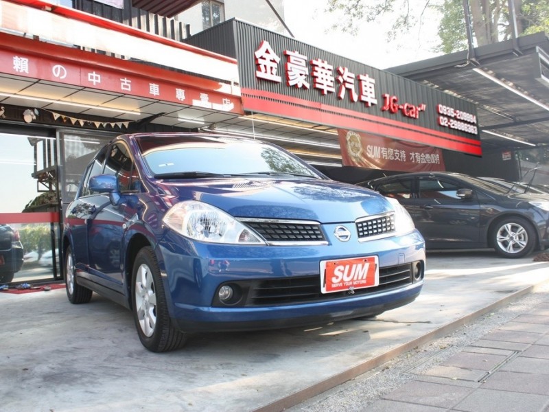 Nissan  Tiida 42年指標老店“★0利率送鍍膜☆頂級小改款五門鐵達•自用車+里程數保證•雙安+定速•安卓大螢幕•恆溫 | 新北市汽車商業同業公會｜TACA優良車商聯盟｜中古、二手車買車賣車公會認證保固