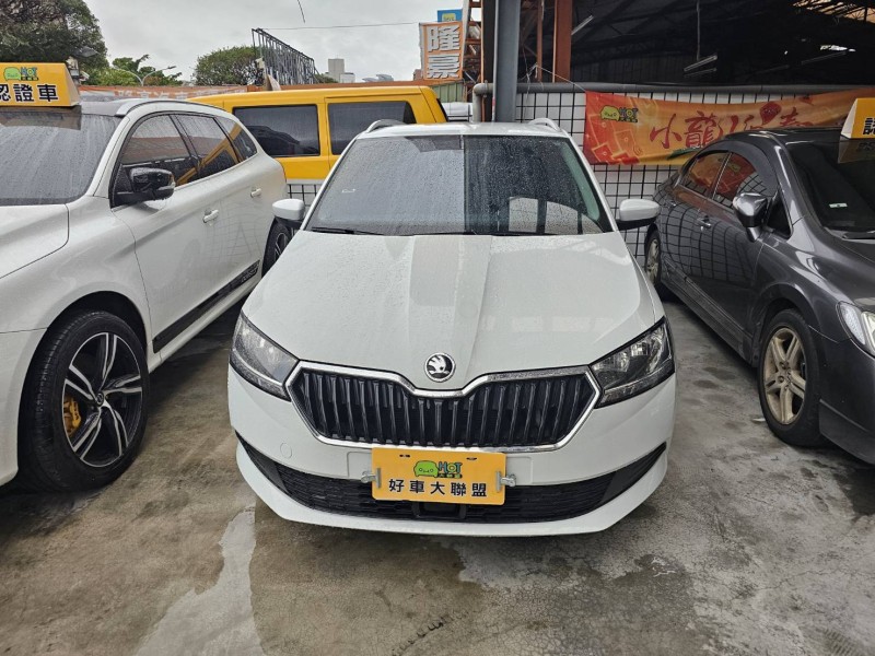 Skoda  Fabia  一手車.ACC車系統.盲點.APPLE CARPLAY.認證保固一年 | 新北市汽車商業同業公會｜TACA優良車商聯盟｜中古、二手車買車賣車公會認證保固