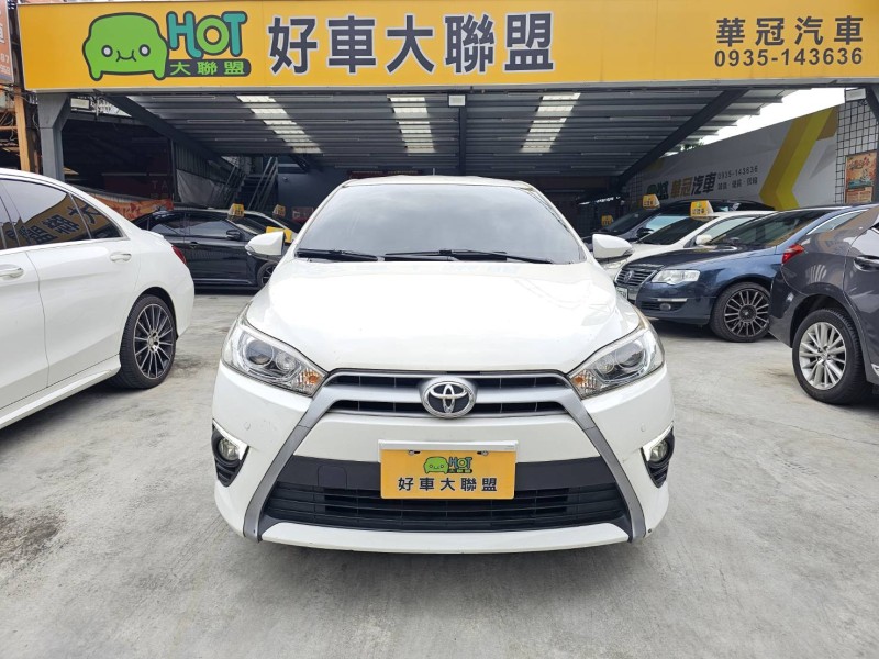 Toyota  Yaris 15年式大鴨.G版.I-KEY.恆溫.安卓機.認證保固一年 | 新北市汽車商業同業公會｜TACA優良車商聯盟｜中古、二手車買車賣車公會認證保固