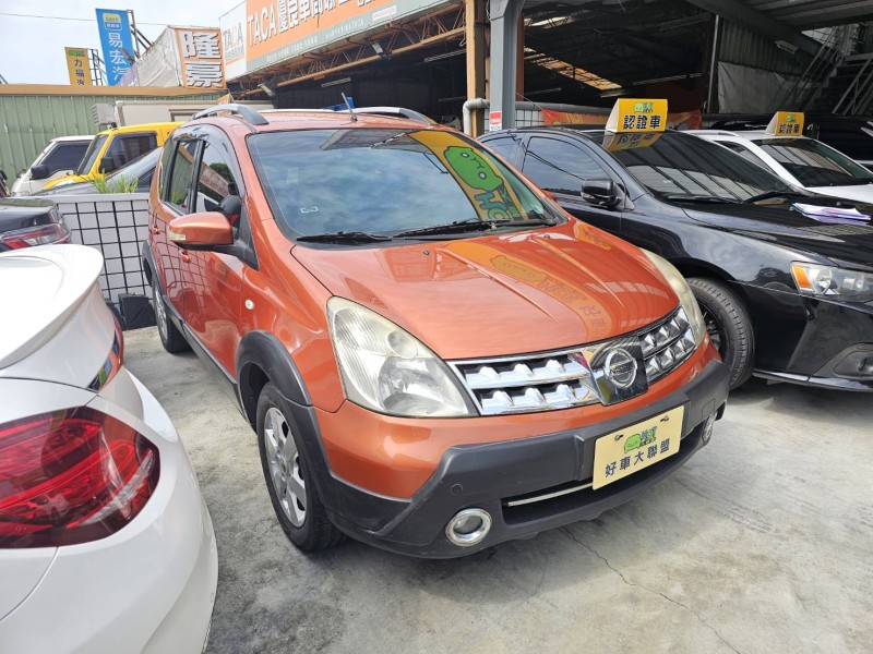Nissan  Livina 一手車.ABS.雙安.恆溫 | 新北市汽車商業同業公會｜TACA優良車商聯盟｜中古、二手車買車賣車公會認證保固
