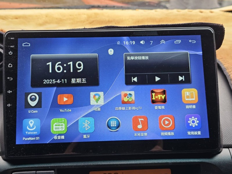 Toyota  Wish 一手車 | 新北市汽車商業同業公會｜TACA優良車商聯盟｜中古、二手車買車賣車公會認證保固