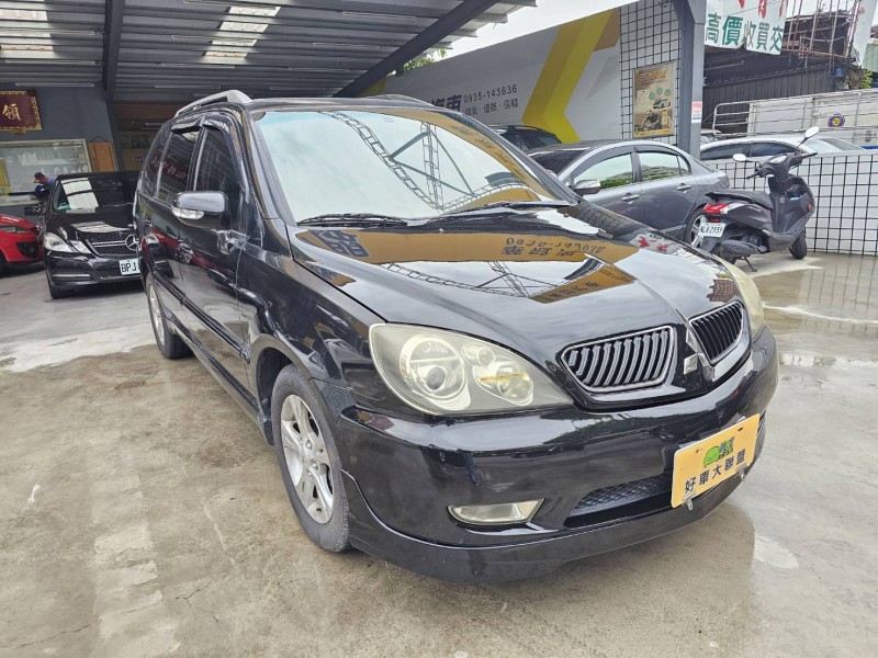 Mitsubishi  Savrin 七人座.恆溫.純跑10萬.換檔快撥.安卓機.倒車顯影.時規皮帶已更換 | 新北市汽車商業同業公會｜TACA優良車商聯盟｜中古、二手車買車賣車公會認證保固