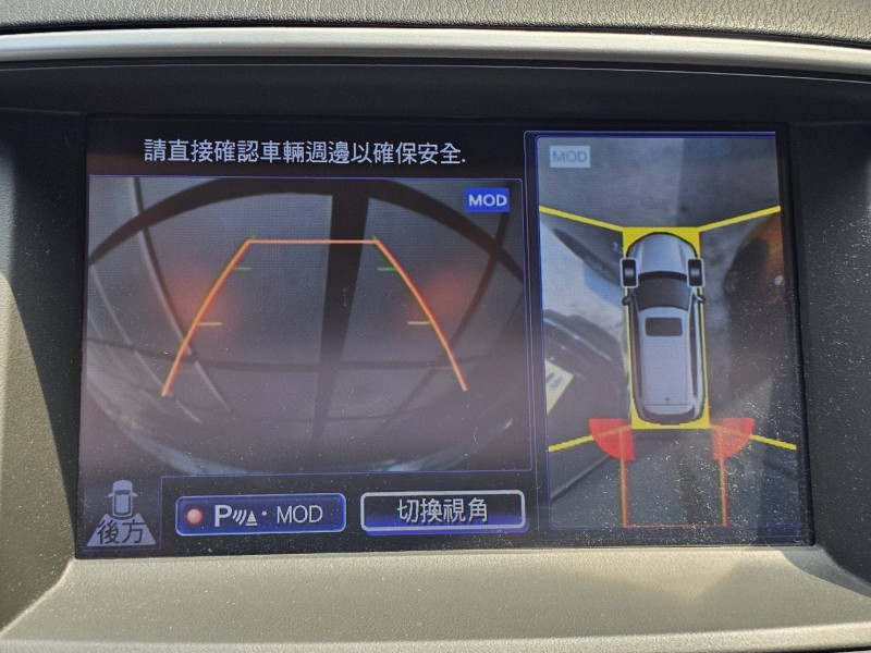 Infiniti  QX60 七人座 | 新北市汽車商業同業公會｜TACA優良車商聯盟｜中古、二手車買車賣車公會認證保固
