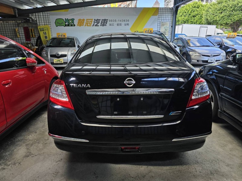 Nissan  Teana 一手車I-KEY.電動椅.定速.影音系統.雙恆溫.保固一年2萬公里 | 新北市汽車商業同業公會｜TACA優良車商聯盟｜中古、二手車買車賣車公會認證保固