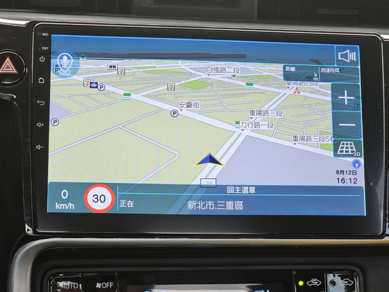 Toyota  Altis 一手車.I-KEY.純跑一萬三.安卓機 | 新北市汽車商業同業公會｜TACA優良車商聯盟｜中古、二手車買車賣車公會認證保固