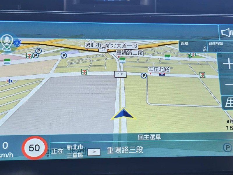Toyota  Altis 一手車.I-KEY.純跑一萬三.安卓機 | 新北市汽車商業同業公會｜TACA優良車商聯盟｜中古、二手車買車賣車公會認證保固