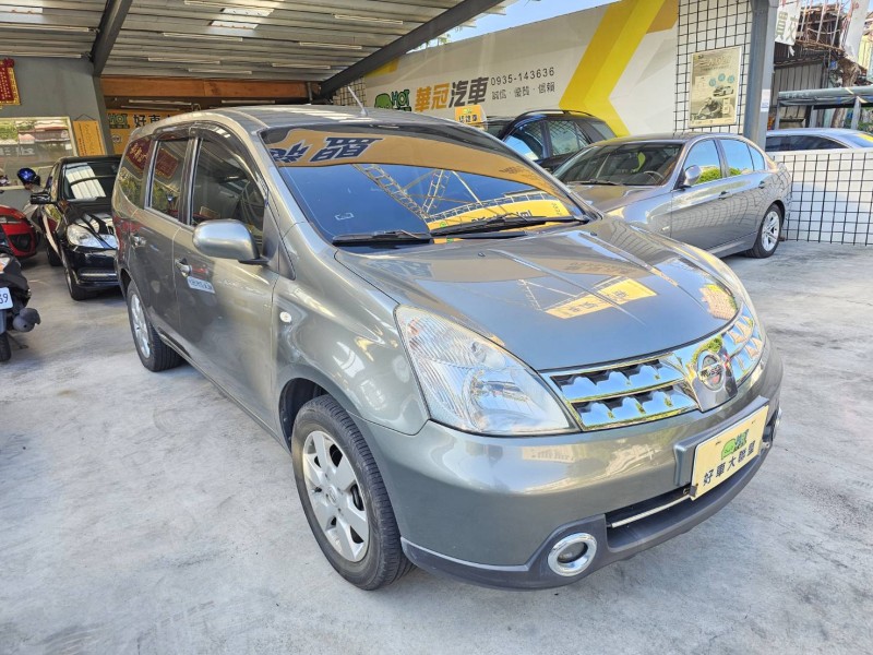 Nissan  Livina 12年式.七人座.純跑6萬.原漆原版件.I-KEY.恆溫.認證保固 | 新北市汽車商業同業公會｜TACA優良車商聯盟｜中古、二手車買車賣車公會認證保固