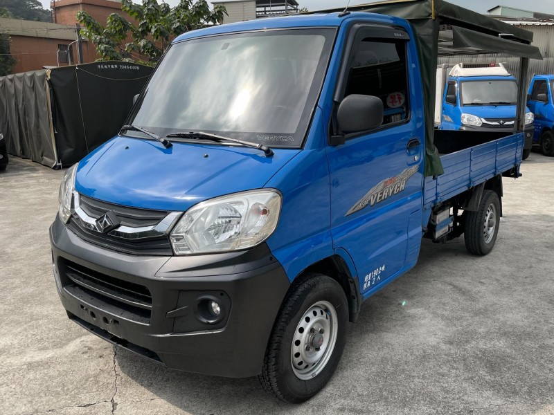 Mitsubishi Veryca 15年菱利1 3 低篷三面掀小貨車原漆原板件一手車跑10萬公里 新北市汽車商業同業公會 Taca優良車商聯盟 中古 二手車買車賣車公會認證保固
