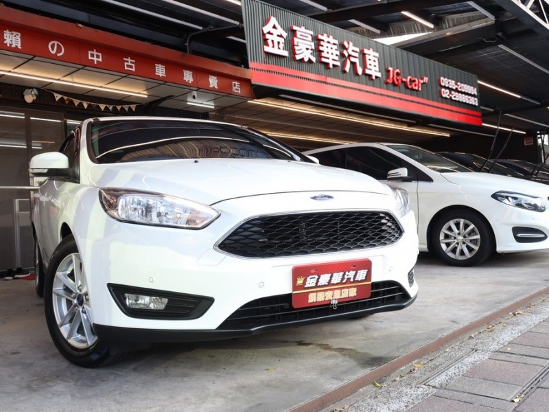 Ford/福特  Focus 42年指標老店“★0利率送鍍膜☆頂級小改款1.5T•自用車+保 證只跑2萬（原廠記錄）.選配盲點偵測+環景+導航 | 新北市汽車商業同業公會｜TACA優良車商聯盟｜中古、二手車買車賣車公會認證保固