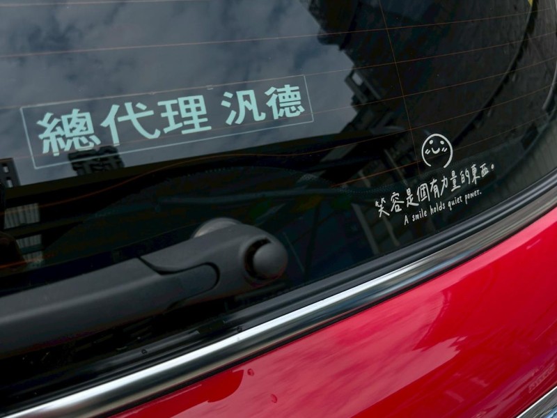MINI  Cooper 鎵町車業商行 | 新北市汽車商業同業公會｜TACA優良車商聯盟｜中古、二手車買車賣車公會認證保固