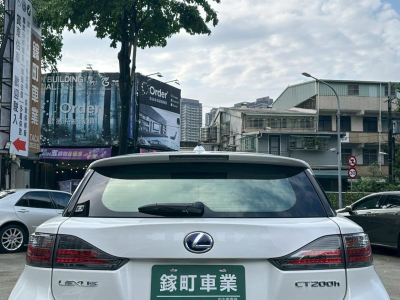 Lexus  CT200H 鎵町車業商行 | 新北市汽車商業同業公會｜TACA優良車商聯盟｜中古、二手車買車賣車公會認證保固