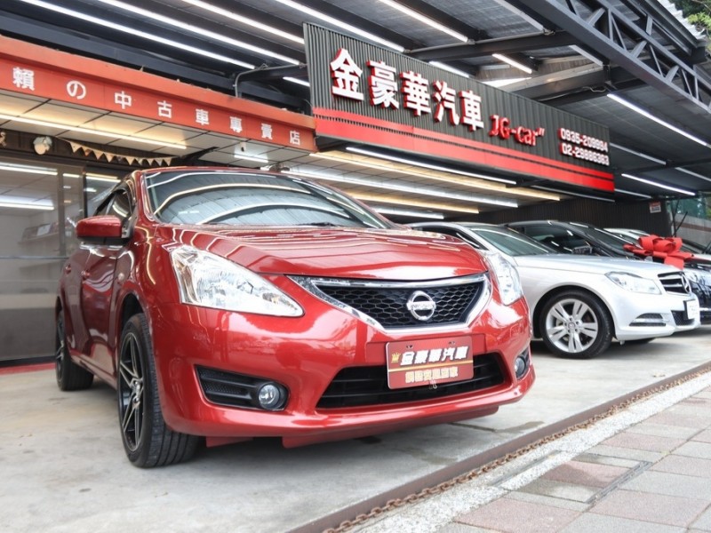 Nissan  Tiida 42年指標老店“★全車保固☆極美小改款•自用車庫車+保證只跑五萬+雙安.安卓大螢幕 | 新北市汽車商業同業公會｜TACA優良車商聯盟｜中古、二手車買車賣車公會認證保固