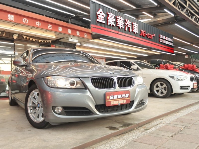 BMW/ 寶馬  3 SERIES  320i 42年指標老店“總代理320I•自用車庫車+保證只跑11萬•循跡防滑+雙前座電動座椅 | 新北市汽車商業同業公會｜TACA優良車商聯盟｜中古、二手車買車賣車公會認證保固