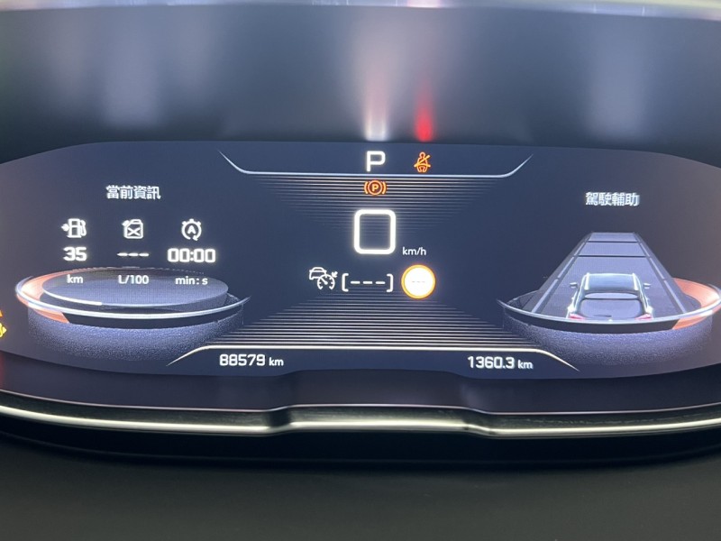 Peugeot 寶獅  5008 ＊瑞冠汽車＊2019年Peugeot/寶獅 5008 1.6 GT-Line | 新北市汽車商業同業公會｜TACA優良車商聯盟｜中古、二手車買車賣車公會認證保固