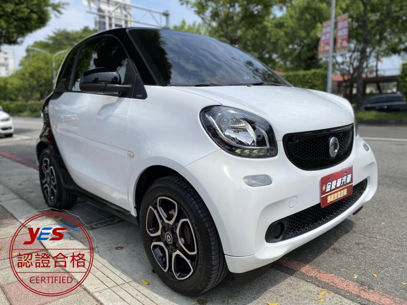 Smart  SMART FORTWO 金鑽店~總代理SMART Fortwo pass版.選配大螢幕‧一手車+跑3萬公里‧定速 | 新北市汽車商業同業公會｜TACA優良車商聯盟｜中古、二手車買車賣車公會認證保固