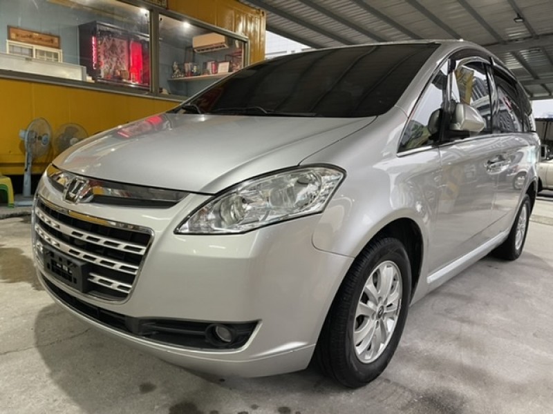 Luxgen  7 MPV 幸福最大的分母MPV7人座跑少有環景 | 新北市汽車商業同業公會｜TACA優良車商聯盟｜中古、二手車買車賣車公會認證保固