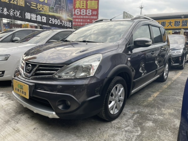 Nissan  Livina 魔術大空間經濟實用房車 | 新北市汽車商業同業公會｜TACA優良車商聯盟｜中古、二手車買車賣車公會認證保固