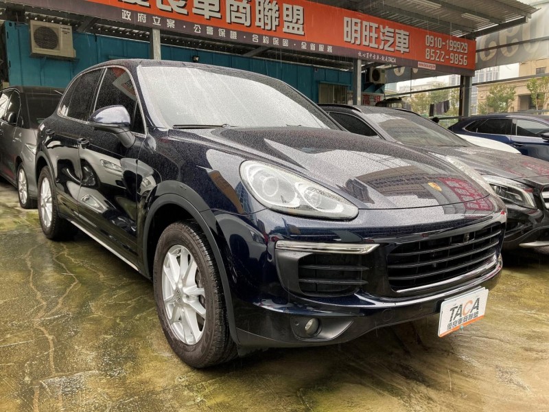 PORSCHE  Cayenne 凱安 Cayenne凱燕 全景天窗 Carplay  360環景 原廠保養 | 新北市汽車商業同業公會｜TACA優良車商聯盟｜中古、二手車買車賣車公會認證保固