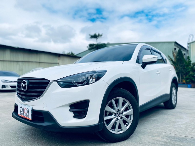 Mazda  CX-5 2015年 Mazda CX5 SKY-D版 白色 柴油 2.2L | 新北市汽車商業同業公會｜TACA優良車商聯盟｜中古、二手車買車賣車公會認證保固