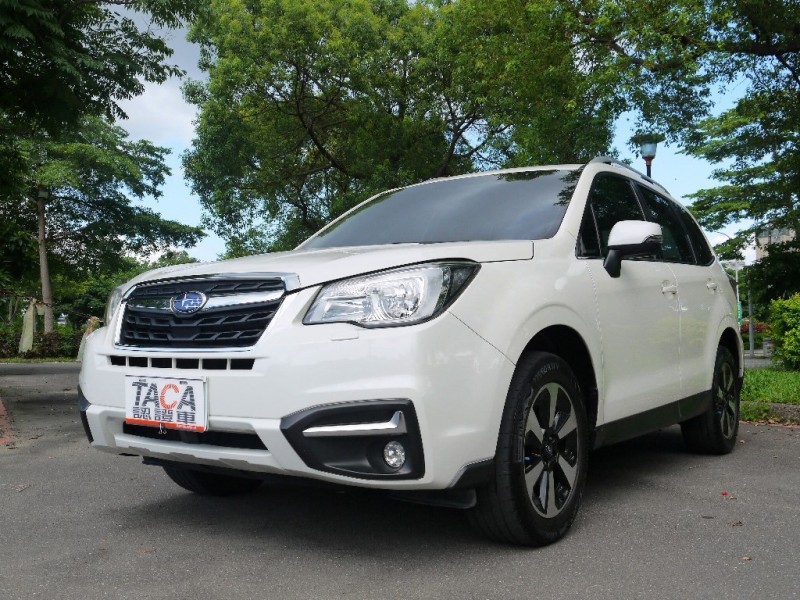 Subaru  Forester 正2018年森林之王 | 新北市汽車商業同業公會｜TACA優良車商聯盟｜中古、二手車買車賣車公會認證保固