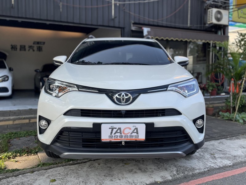 Toyota  RAV4 (網路好店、實車實價)漂亮車/正常跑/好保養/好車況/無待修/店長推薦 | 新北市汽車商業同業公會｜TACA優良車商聯盟｜中古、二手車買車賣車公會認證保固