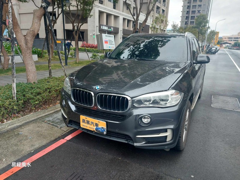 BMW/ 寶馬  X5 SERIES  X5 sDrive35i 2014年BMW 總代理X5/3.5i 頂級吸門 全景天窗 環景 實價出售 | 新北市汽車商業同業公會｜TACA優良車商聯盟｜中古、二手車買車賣車公會認證保固