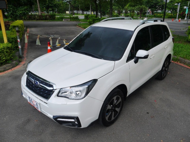 Subaru  Forester 正2018年森林之王 | 新北市汽車商業同業公會｜TACA優良車商聯盟｜中古、二手車買車賣車公會認證保固