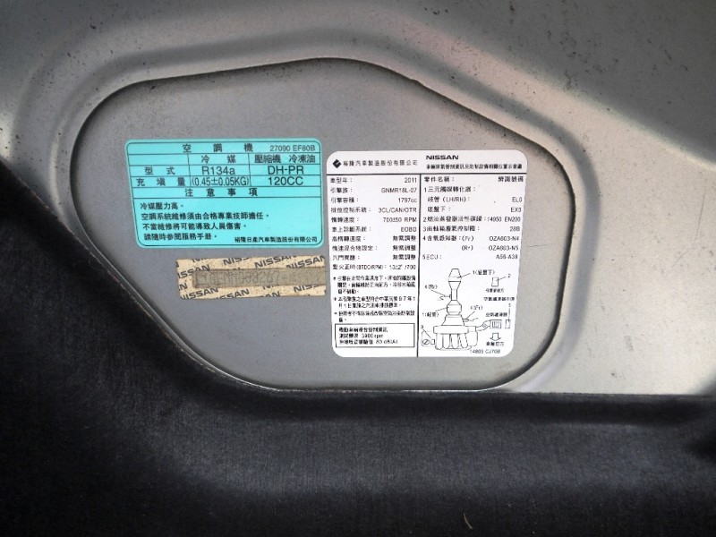 Nissan  Grand Livina 稀有Grand Livina 1.8 L | 新北市汽車商業同業公會｜TACA優良車商聯盟｜中古、二手車買車賣車公會認證保固