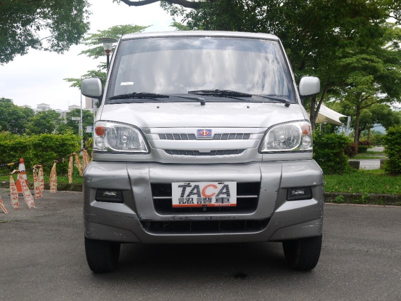 Mitsubishi  Veryca 稀有神奇自排廂車 | 新北市汽車商業同業公會｜TACA優良車商聯盟｜中古、二手車買車賣車公會認證保固