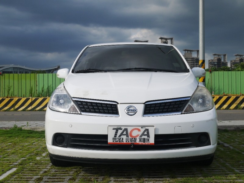 Nissan  Tiida 俗俗賣~~代步車~~ | 新北市汽車商業同業公會｜TACA優良車商聯盟｜中古、二手車買車賣車公會認證保固
