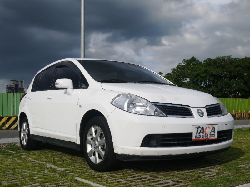 Nissan  Tiida 俗俗賣~~代步車~~ | 新北市汽車商業同業公會｜TACA優良車商聯盟｜中古、二手車買車賣車公會認證保固