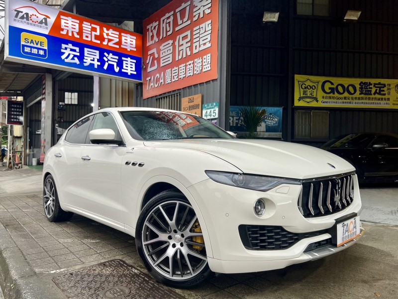 Maserati 瑪莎拉蒂  Ghibli 找記老闆實價～2017年式Levante 免鑰/HK/環景/ | 新北市汽車商業同業公會｜TACA優良車商聯盟｜中古、二手車買車賣車公會認證保固