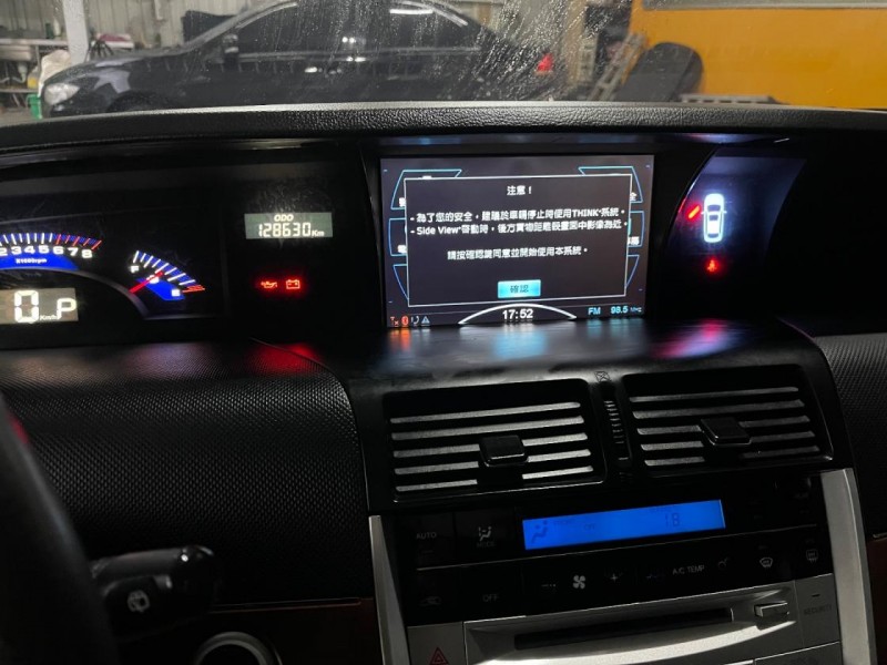 Luxgen  7 MPV 幸福最大的分母MPV7人座跑少有環景 | 新北市汽車商業同業公會｜TACA優良車商聯盟｜中古、二手車買車賣車公會認證保固