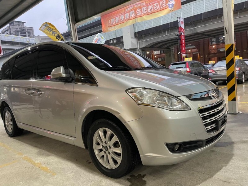 Luxgen  7 MPV 幸福最大的分母MPV7人座跑少有環景 | 新北市汽車商業同業公會｜TACA優良車商聯盟｜中古、二手車買車賣車公會認證保固