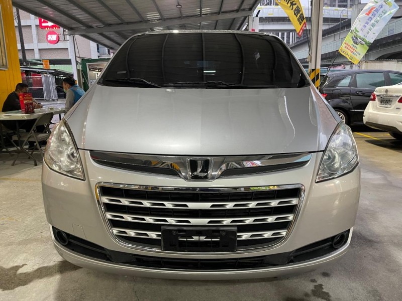 Luxgen  7 MPV 幸福最大的分母MPV7人座跑少有環景 | 新北市汽車商業同業公會｜TACA優良車商聯盟｜中古、二手車買車賣車公會認證保固