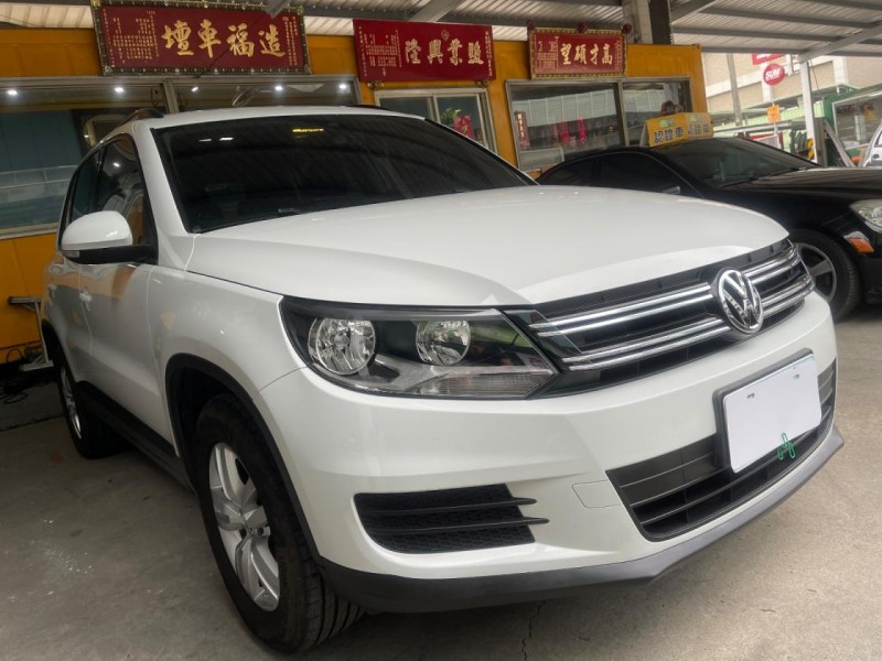 Volkswagen 福斯  Tiguan 安全便宜大空間休旅車8氣囊 | 新北市汽車商業同業公會｜TACA優良車商聯盟｜中古、二手車買車賣車公會認證保固