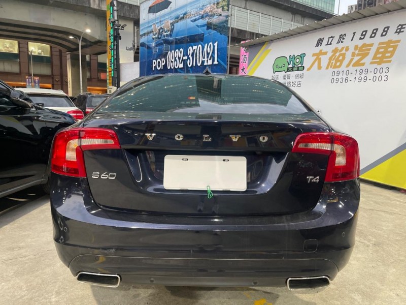 Volvo  S60 歐洲坦克最安全房車S60有跟車，盲點偵測 | 新北市汽車商業同業公會｜TACA優良車商聯盟｜中古、二手車買車賣車公會認證保固