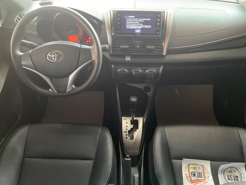 Toyota  Yaris 純跑5萬公里大yaris很超值 | 新北市汽車商業同業公會｜TACA優良車商聯盟｜中古、二手車買車賣車公會認證保固