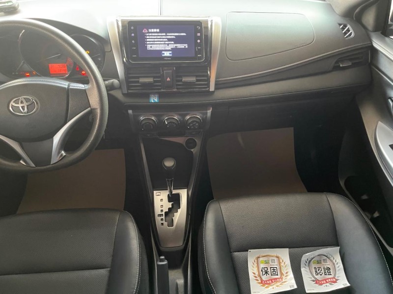 Toyota  Yaris 純跑5萬公里大yaris很超值 | 新北市汽車商業同業公會｜TACA優良車商聯盟｜中古、二手車買車賣車公會認證保固