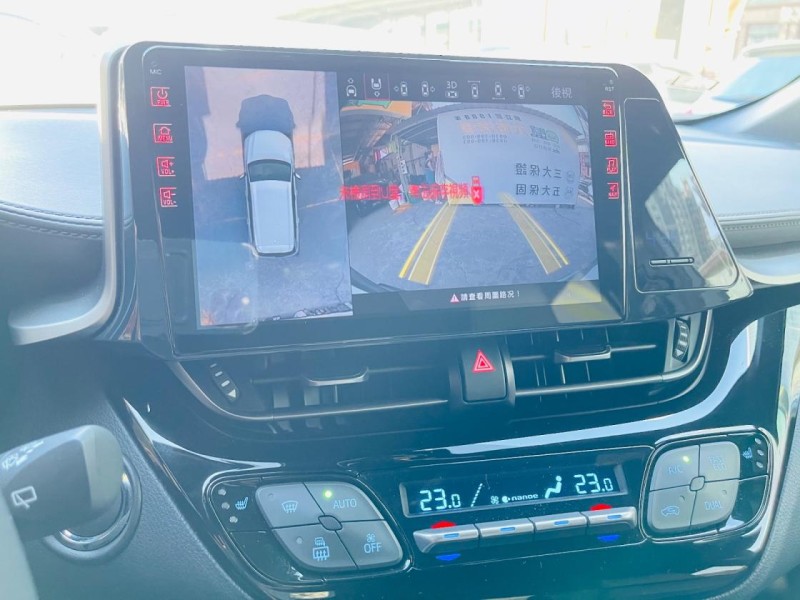 Toyota  C-HR 2021年認證保固CHR特價中 | 新北市汽車商業同業公會｜TACA優良車商聯盟｜中古、二手車買車賣車公會認證保固