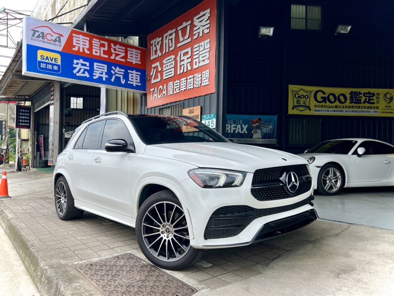 Mercedes-Benz/賓士   GLE-CLASS  GLE350 找記老闆~正2020年GLE350 AMG 7人座/全景天窗 | 新北市汽車商業同業公會｜TACA優良車商聯盟｜中古、二手車買車賣車公會認證保固