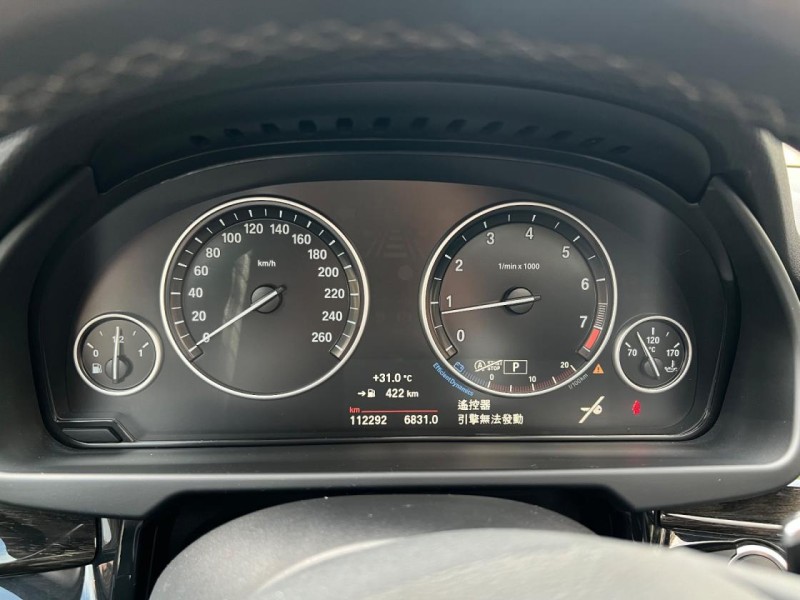 BMW/ 寶馬  X5 SERIES  X5 xDrive35i 實車實價 里程保證 一手車 | 新北市汽車商業同業公會｜TACA優良車商聯盟｜中古、二手車買車賣車公會認證保固