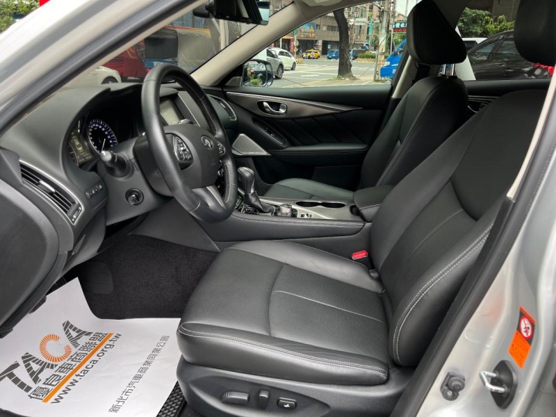Infiniti  Q50 頂級旗艦版 ACC主動跟車 新車至今皆在原廠保養 保養紀錄齊全 | 新北市汽車商業同業公會｜TACA優良車商聯盟｜中古、二手車買車賣車公會認證保固