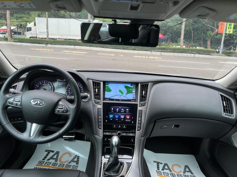 Infiniti  Q50 頂級旗艦版 ACC主動跟車 新車至今皆在原廠保養 保養紀錄齊全 | 新北市汽車商業同業公會｜TACA優良車商聯盟｜中古、二手車買車賣車公會認證保固