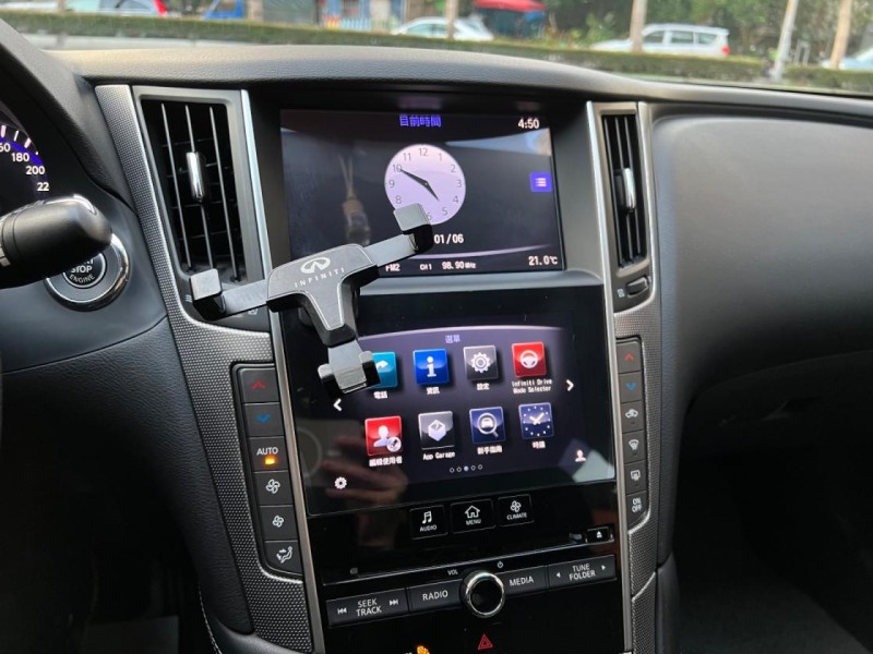 Infiniti  Q50 本車顏色為黑色帶點紫 | 新北市汽車商業同業公會｜TACA優良車商聯盟｜中古、二手車買車賣車公會認證保固