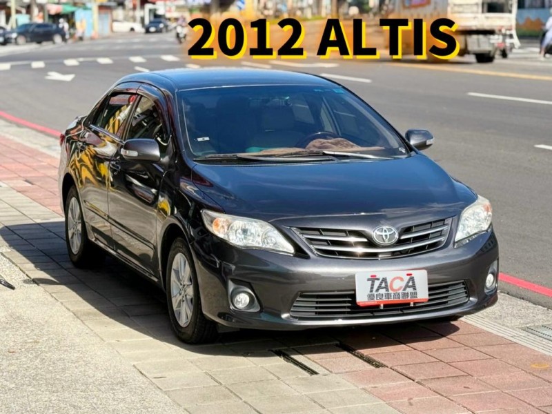Toyota  Altis 定速/恆溫 | 新北市汽車商業同業公會｜TACA優良車商聯盟｜中古、二手車買車賣車公會認證保固